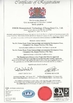 China Fibos Measurement Technology (Changzhou) Co., Ltd. Certificações